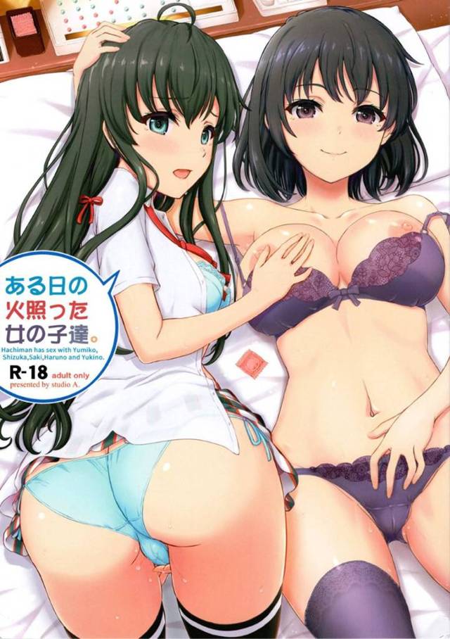 【エロ漫画】時間も忘れて男とのセックスに明け暮れる女の子達…授業中の体育倉庫、放課後の部室、夕方の屋上、ラブホテル、 女の子の部屋で とにかく入れて、咥えさせ、また入れての繰り返しセックス！【稲鳴四季:ある日の火照った女の子達。】