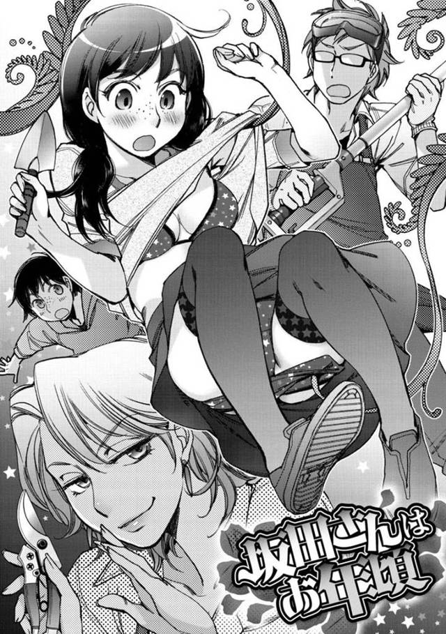 【エロ漫画】アルバイト先の花屋の店長に媚薬入りのお茶を貰った地味系店員…片思いの男性に飲ませると勃起したまま眠ってしまった！身体を拘束してチンポを出してフェラ！目を覚ましそうな男性にパンツを被せて無理やり挿入！【けろりん】