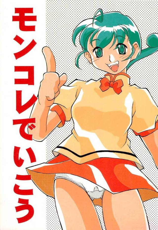 【近親相姦エロ漫画】欲情した父に求められた活発娘。渋々付き合うことになった彼女はフェラで口内射精させ、騎乗位で生挿入して腰をふりまくって近親相姦生セックスするのだった。【ひびのくらし】