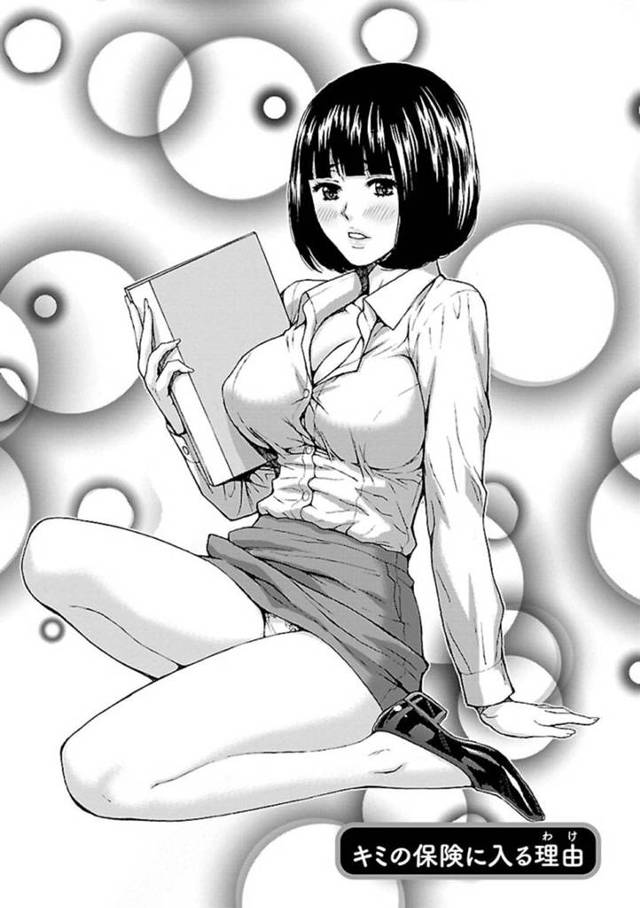 主人公の家に訪問した保険レディ…しかし彼は風邪を引いているようで看病する事となるが、次第にエッチな雰囲気となってしまい、風邪が引いているにも関わらずセックスへと発展する。正常位やバックでハメて中出し。【ヒヤマシュリ:キミの保険に入る理由】