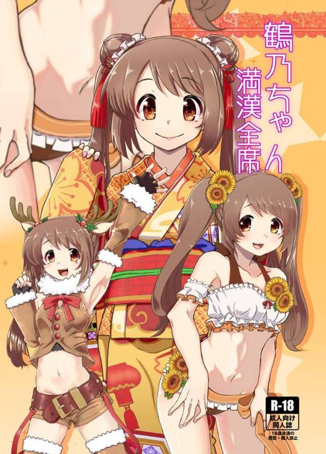 【エロ漫画】ラーメン屋を経営する父と近親相姦するセーラー娘。彼女は学校に遅刻しそうなのにも関わらず仕込み作業と称して朝から店内で彼と立ちバックセックスして種付けされてしまう。彼女の事を待っている同級生がいるにも関わらず、カウンターでバレないようにセックスを続行し、お掃除フェラまでもするのだった。【邪魔台王国】