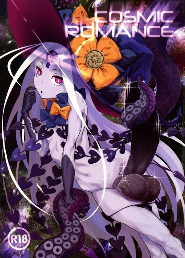 【エロ漫画】突然異界の門から異界へと連れ込まれてしまった少女。触手に全身を拘束されて身動きできないようにされてしまった彼女は、異界の少女の手によって触手チンポでアナルや膣を陵辱されて中出しレイプされてしまう。