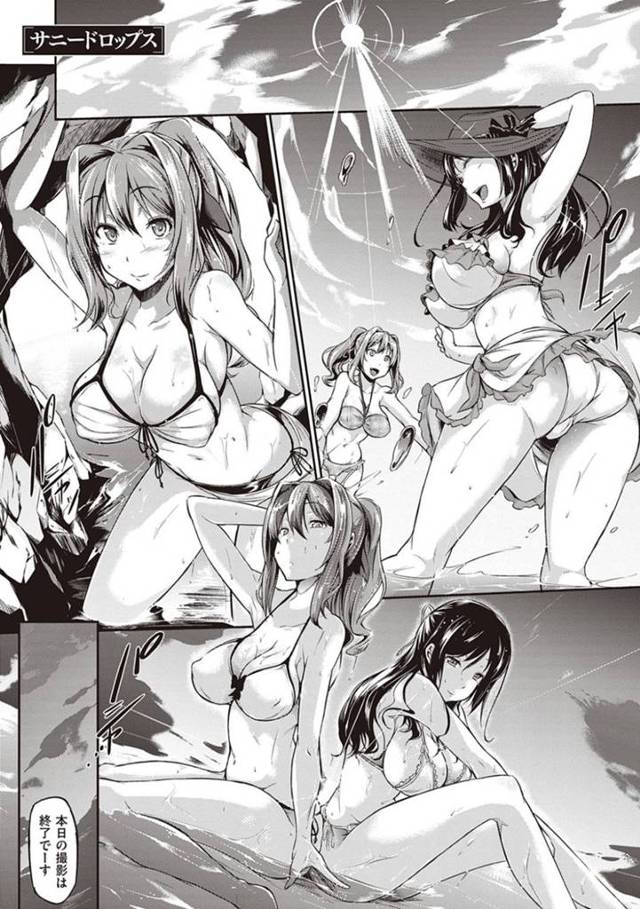 【エロ漫画】主人公に妬いている事が本人にバレてしまったビキニ美女。彼は彼女の気持ちに答えようと強引にディープキスしてはそのままイチャラブセックスする。