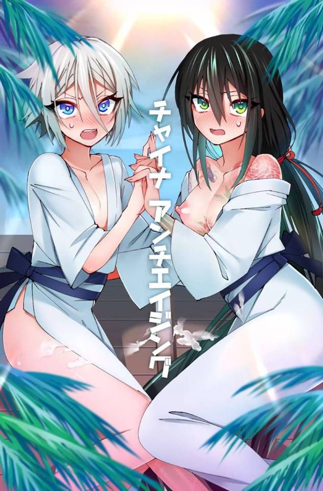 【Fate/Grand Orderエロ漫画】性感按摩師にマッサージされた蘭陵王と燕青はアナルを犯され雌堕ちさせられる【なめ】