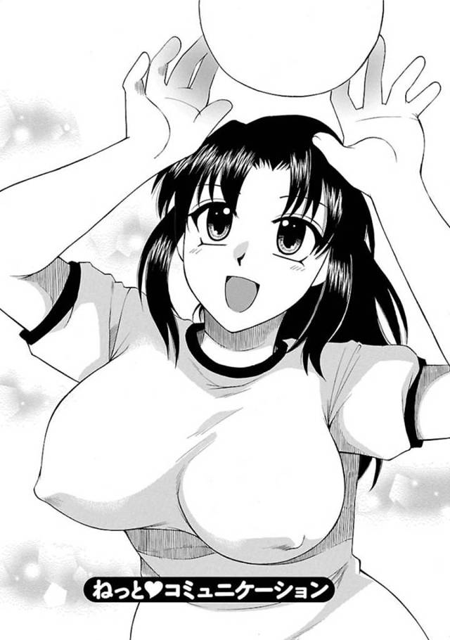 【エロ漫画】同じマンションに住む憧れの人妻のためにママさんバレーのコーチを務める主人公。練習中大きいおっぱいのせいでネットに引っかかってしまい、どうにかして欲しいという頼みから乳首を弄りその気にさせて生挿入中出しセックス！【嬉野めぐみ】