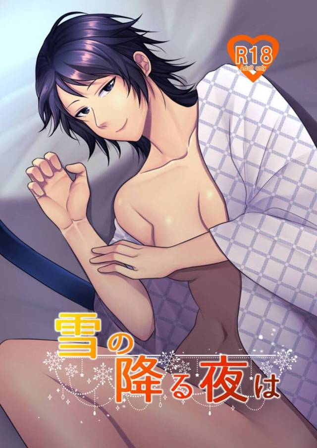 【エロ漫画】和久井留美とプロデューサーは旅館の露天風呂や布団でイチャラブセックス【淳子,白河子】