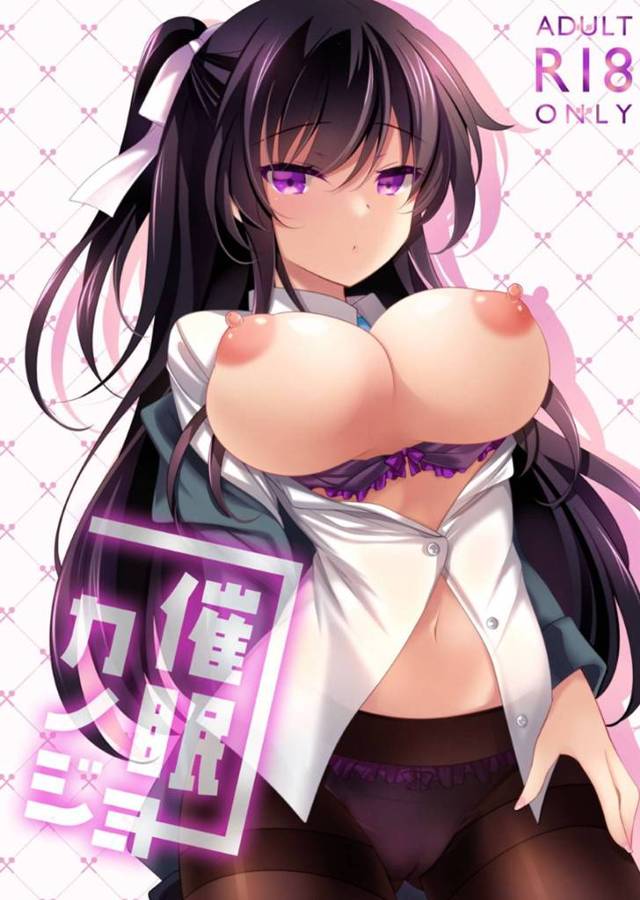 【エロ漫画】男子生徒に催眠をかけられた容姿端麗なJK…オナニーしたこと無いカノジョにオナニー調教で性快楽漬けにさせる【一葉モカ:催眠カノジョ】