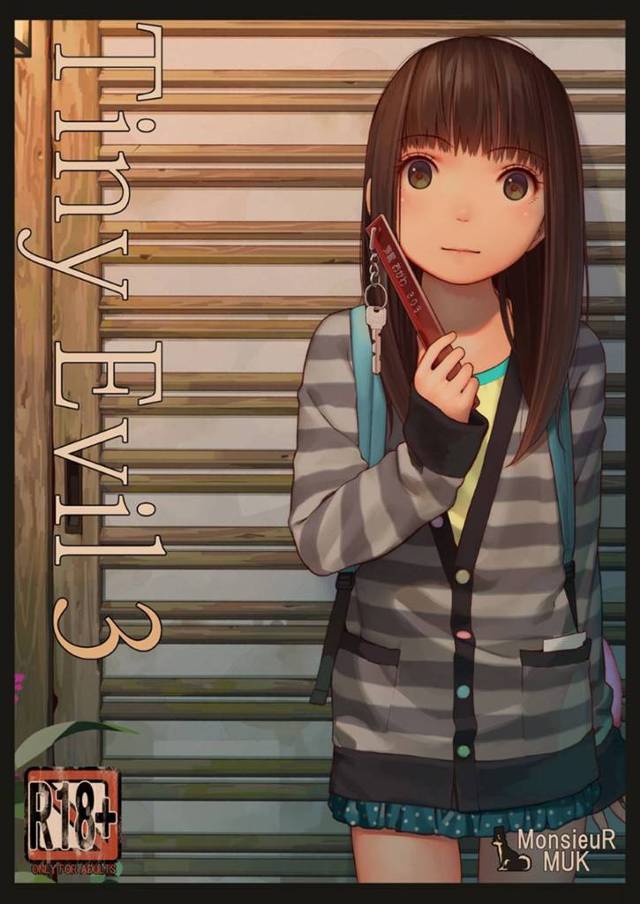 【エロ漫画】旅先で貧乳少女たちと援交する事になったおじさん。二人の少女は足コキで射精させたり、ダブルフェラで射精させたりと精子を搾り取りまくる。更にエッチな事に興味津々な二人は写真を撮影させながらセックスするのだった。