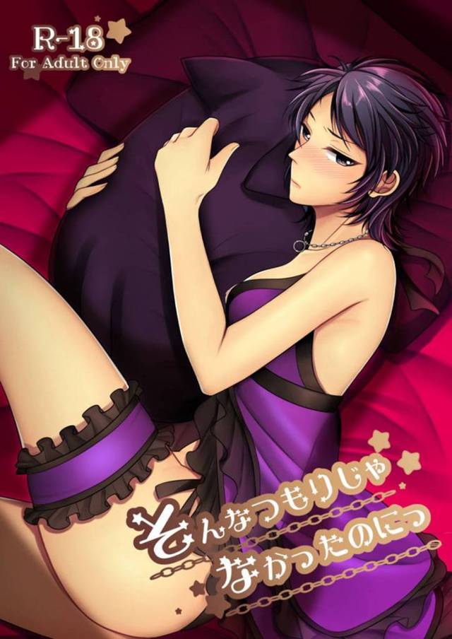 【エロ漫画】スケスケセクシーな下着姿でプロデューサーを誘惑する和久井留美はベットに連れて行かれイチャラブセックス【月夜のネコ】