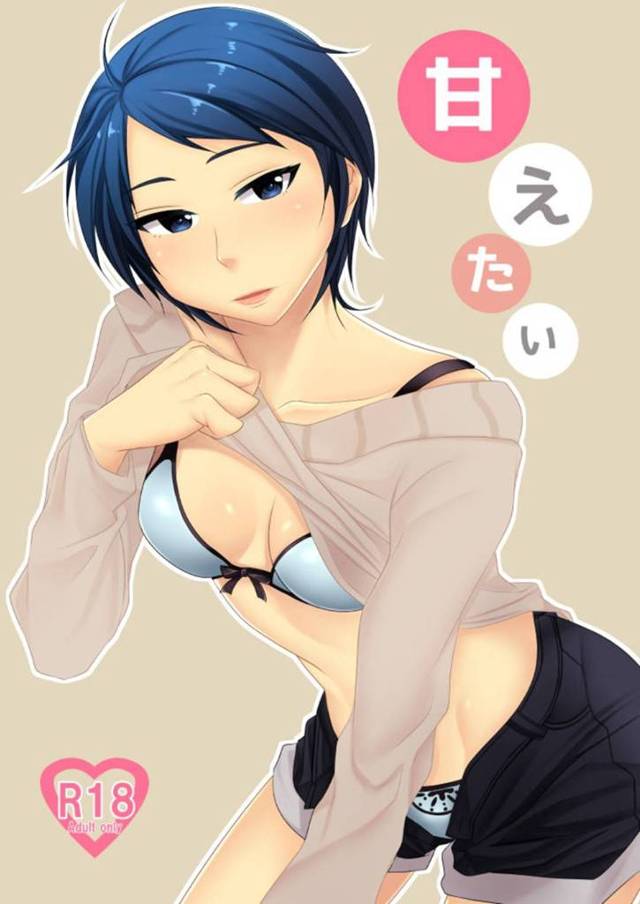 【エロ漫画】酔っ払い甘えてくる和久井留美はプロデューサーを押し倒し中出しイチャラブセックス【月夜のネコ】