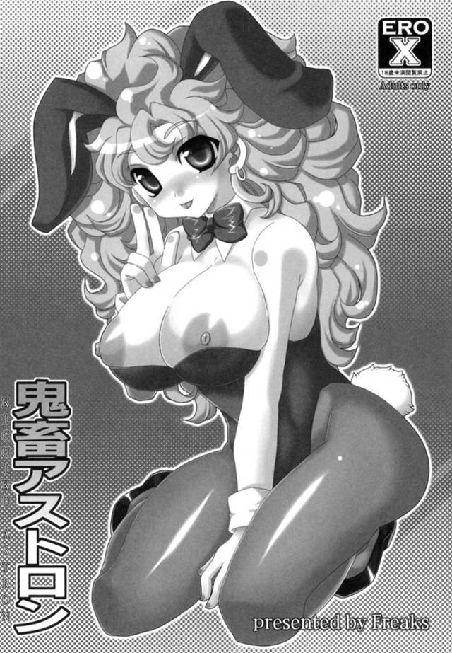 勇者様にご奉仕セックスする巨乳美女達…パイズリフェラで口内射精してご奉仕、勇者様のチンポをバックで生挿入アヘ顔晒して中出し種付けセックス！【オノメシン, 猫:鬼畜アストロン】