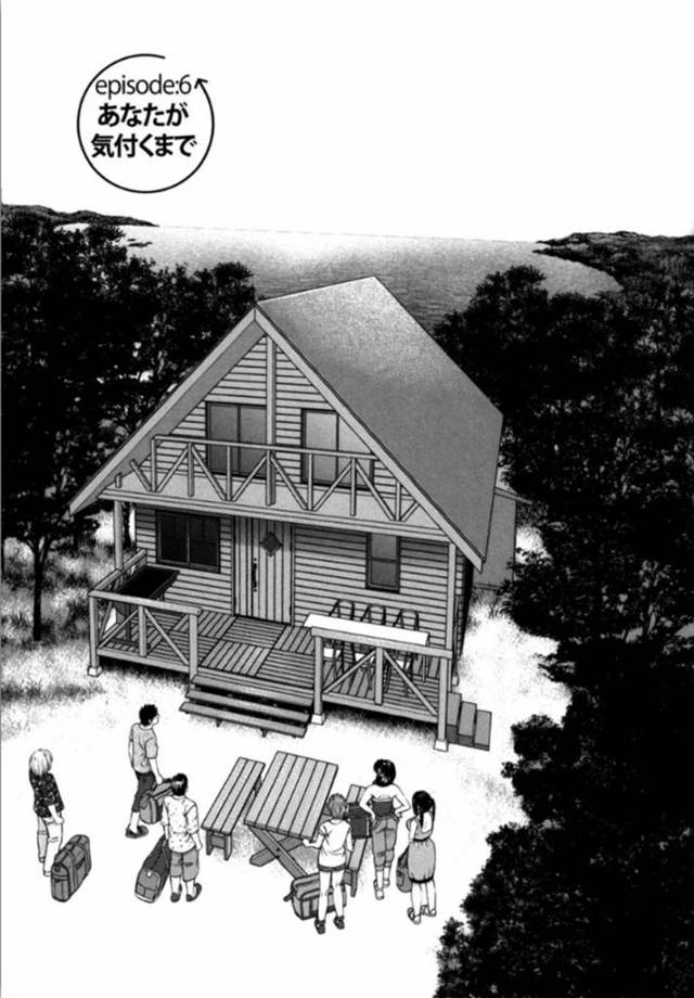 敦の失恋旅行で大学以来久々に集まった6人。そんな敦にずっと想いを寄せている桃花、何度も告白してみるも超が付く鈍感男の敦には伝わらず、5年と言う歳月が流れたいた。今回の事で2人を結ばせようと周りは頑張るが…鈍感すぎて伝わらない想い！それでも諦めずに想い続けた桃花！やっと結ばれた2人のイチャラブ生ハメセックス【usi：あなたが気付くまで】