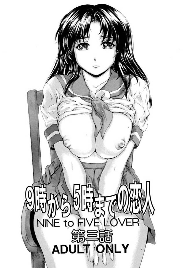 義息子にセーラー服を着せられる淫乱母親…お互い興奮しまくり激しい生ハメ中出しセックスしてイキまくる【成田香車：９時から５時までの恋人 第３話】