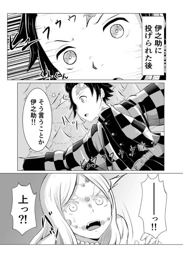 【エロ漫画】快感の斬撃によって発情状態にさせられてしまった少女。欲望を抑えきれなくなった彼女は炭治郎の身体を拘束し、強引にフェラや手コキをして顔射させようとする。精子の味を覚えた彼女はそれだけでは留まらず騎乗位で跨る。