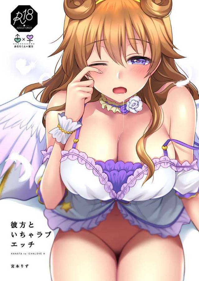 【イチャラブエロ漫画】彼方に勃起している事がばれてしまった主人公。彼女に指示されるがまま目の前でオナニーすることになり、彼方の顔に大量射精してしまう。その後は正常位で中出しセックスへと発展。【宮本りず】