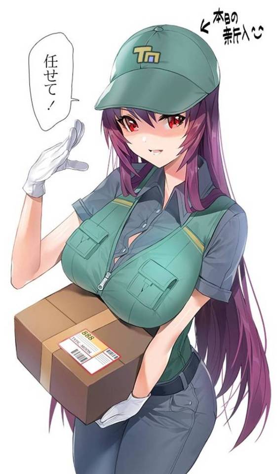 【エロ漫画】配達に来た女の子がお客さんに脱がされ犯されてしまう【Damda】