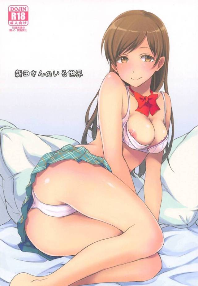 【エロ漫画】握手会に参加できなかったモブが美波にフェラされイカされる【メガねぃ】