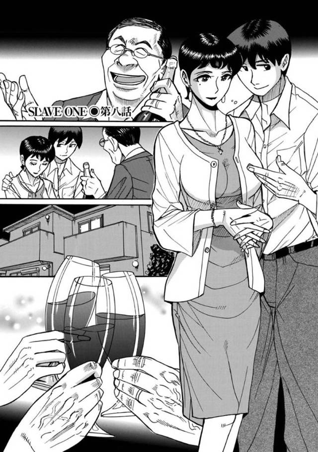 【エロ漫画】性奴隷として男に飼われるようにセックスする事に快感を覚えるようになった巨乳淫乱な人妻。彼にされるがまま全裸にさせられた彼女はひざまずいてチンポをしゃぶったり、チンポを生挿入させたりと従順にセックスする。