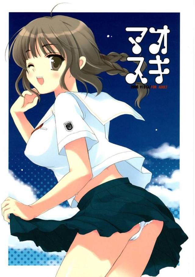 【エロ漫画】幼馴染との昔のキスが忘れられない少女…身体中キスされても物足りなくて、おちんちんをバックで挿入してもらってイキ狂いSEX！【オダワラハコネ:マオスキ】