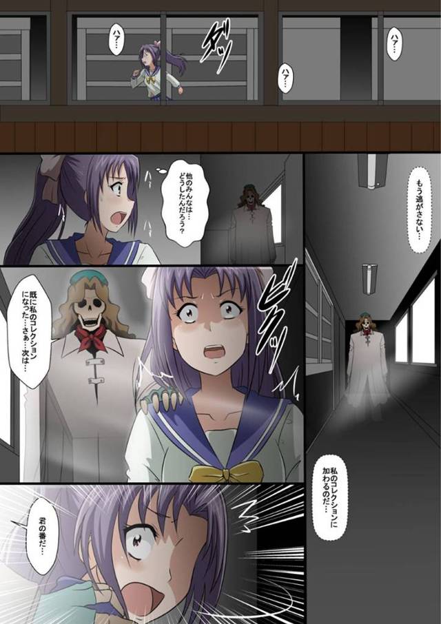 【学校の怪談エロ漫画】お化けに拘束された女の子達は全裸にされ恥ずかしい格好をさせられる【紫月秋夜／トキ】