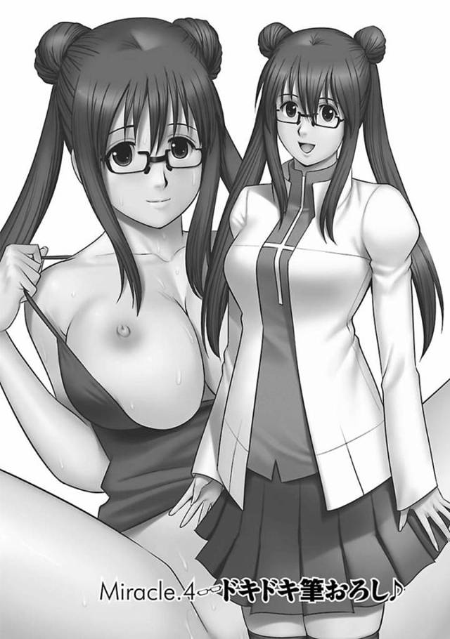 バイブが壊れて買いに行った巨乳ド変態女子大生…自分と店内でブツかって勃起した年下と筆下ろしいちゃラブセックス！【彩画堂：Miracle.4 ドキドキ筆おろし♪】