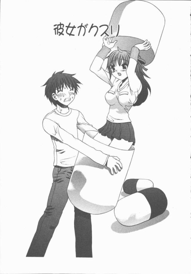 【エロ漫画】彼氏がデートの待ち合わせに来ないので、家に行くと寝込んでいた。看病をする彼女、身体までフキフキしていると、彼のアソコがおっきくなっている！【素崎彰/彼女がクスリ】