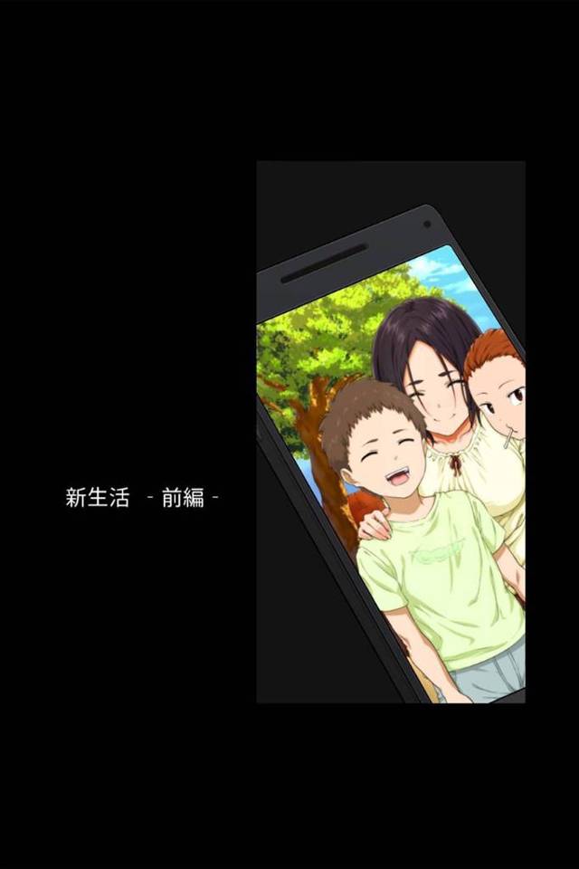 進学のために下宿してきた男子の面倒をみる巨乳人妻…同じアパートに住む輩の男に言い寄られ、男子に止められるも別の日に再び現れ、乳首舐めや手マンとクンニで濃厚に愛撫されデカマラを生ハメ中出し寝取られセックス！【メノスケ:新生活 -前編-】