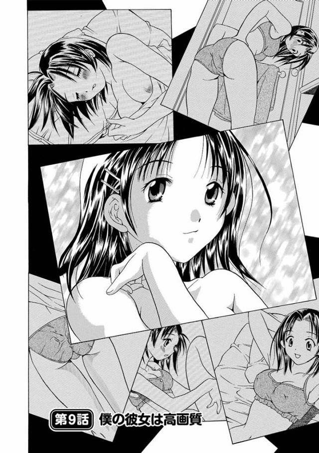 変態写真を撮るのが趣味な男子のカメラを奪ってマシな写真を撮ってあげようとする巨乳JD…写真の中身に着替えシーンを見た男子に、脱ぐなら全部脱げという言葉でラブホに行き、いちゃラブセックスしちゃう！【まりぴょん:僕の彼女は高画質】