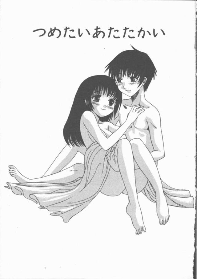 【エロ漫画】彼氏とのデートで高級コートを欲しがる彼女。聞けば前に彼氏から貰ったコートはなくしてしまったとのこと。デートは終わり、彼氏との連絡が途絶えて不安になる彼女。謝りに自宅に行けば、彼氏はコートを買うためバイトで忙しかったと誤解が解けて、二人イチャラブSEXを始める！【素崎彰/つめたいあたたかい】