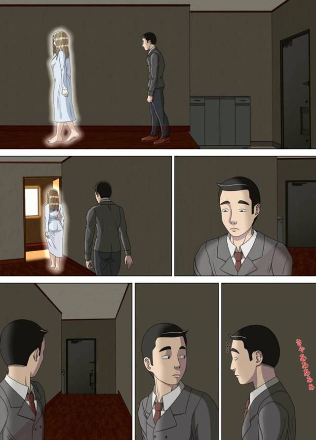 【エロ漫画】女教師を犯す触手の化け物と対峙した主人公。彼は何もできず、化け物が彼女をイラマしたり、チンポを挿入されたりと陵辱される様をただ見つめる事しかできず、寝取られ状態と化す。