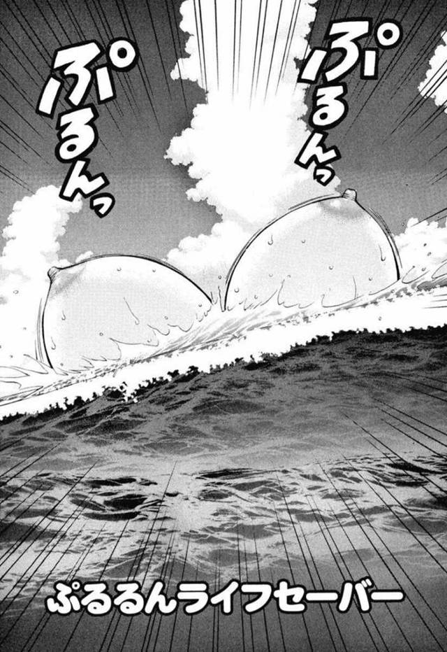 マイクロビキニで任務に当たるためいつもポロリしてしまうライフセーバーの爆乳お姉さん…先輩女子に叱られつつも突然起きたフェリー転覆事故の救助に参加し、溺れた乗客におっぱいを掴ませ全員救出！【ながしま超助：ぷるるんライフセーバー】