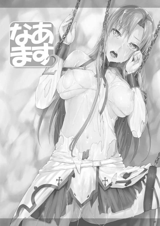 【エロ漫画】拘束されたまま男に身体を蹂躙されるエルフのお姉さんは激しい陵辱中出しレイプで絶頂しまくる【Ken-1／あすなま総集編２】