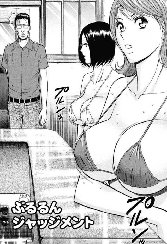 痴漢事件の裁判にマイクロビキニで出廷する裁判員の爆乳変態お姉さんたち…唯一男の裁判員に意見を求めておっぱいを押し付けて誘惑したわわなボディで勃起させる【ながしま超助：ぷるるんジャッジメント】