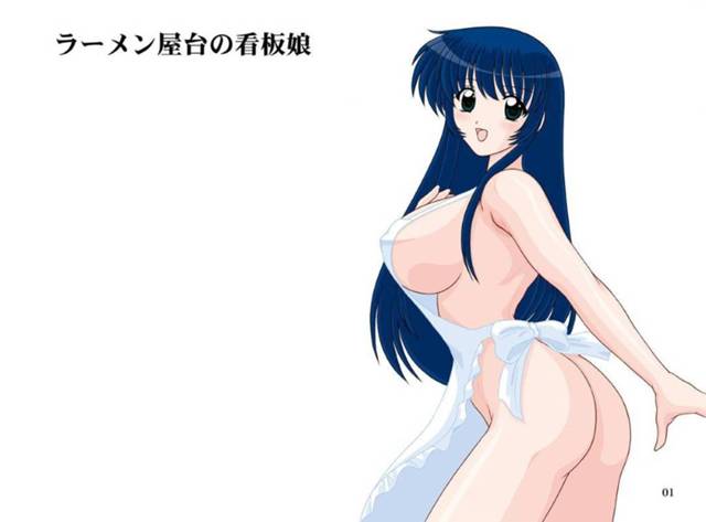 ラーメン屋の屋台娘2人…ラーメン屋を繁盛させるためにエロコスチュームを渡されて、乳首責めのトロ顔３Pセックス！【わたなべよしまさ：ラーメン屋台の看板娘】