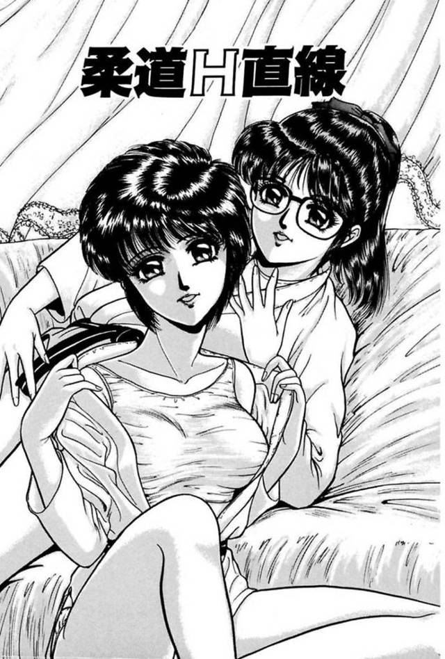 【エロ漫画】彼氏が出来て、柔道部を辞めてしまう女性部員が現れる。事情を受け入れつつも、彼氏が欲しいと密かに思うキャプテン。稽古を始めると、いつもとは異なる動きで悲壮感漂うキャプテンを、後輩が優しく抱きしめる！【吉野志穂/柔道H直線】