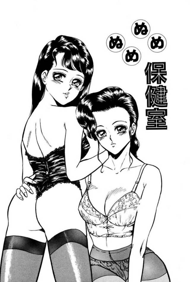 【エロ漫画】変態女教師に性的対象として見られてしまった女子生徒。誰もいない教室でオナニーしていると、何者かが現れて、気絶して保健室に運ばれる！【吉野志穂/ぬめぬめ保健室】