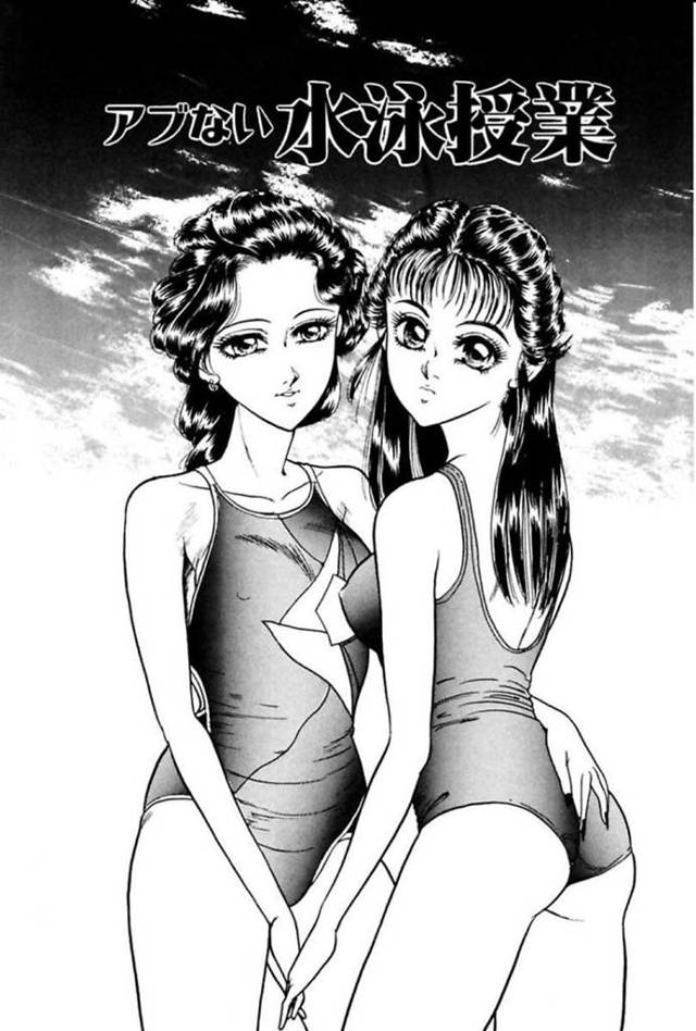 【エロ漫画】プールの授業をサボってオナニーしていた女子生徒は顧問に見つかって、放課後の特別補習に呼ばれてしまう。待っていたのはセクハラを超えた無理やりのレイプだった！【吉野志穂/アブない水泳授業】