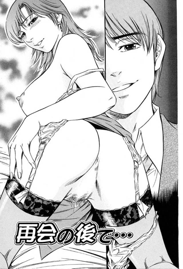 【エロ漫画】会社で就業中にローターを仕込んで羞恥オナニーし続ける変態OL。あまりの快感に耐えられなくなった彼女は同僚にローターを抜いて欲しいと懇願し、そのまま個室でセックスする。