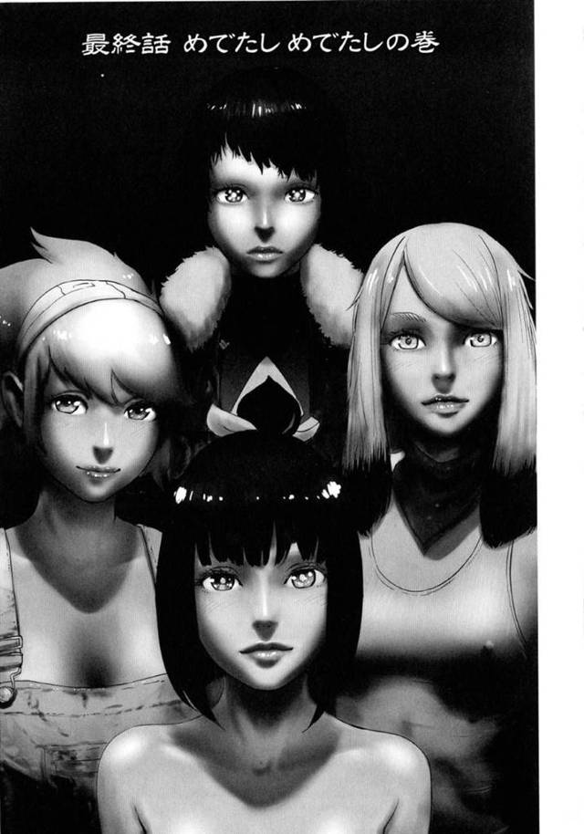 【エロ漫画】鬼ヶ島に潜入し、おばあさんへの薬を発見したもも姫一行。一件落着のように思えたが、仲間のイヌやサルたちはふたなり状態になってしまい、もも姫は二人とふたなりセックスする羽目になってしまう。