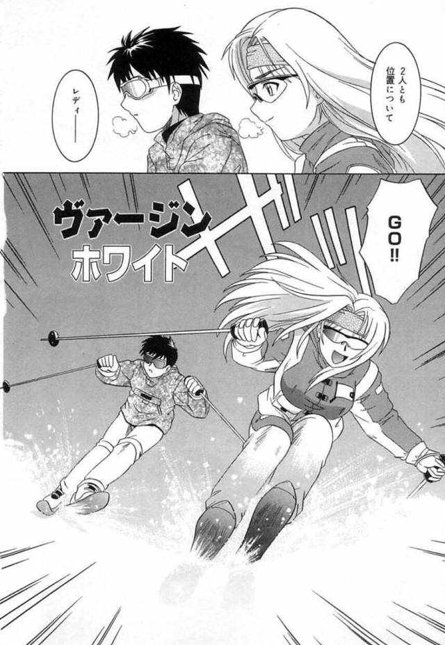 美人のスキー部先輩女子大生…告白されながらもスキー勝負をして危険ルートを使ったら遭難してしまった！？それでも猛吹雪の中でも自分を助けてくれて、2人だけの小屋の中でいちゃラブセックス！【つつみあかり：ヴァージンホワイト】