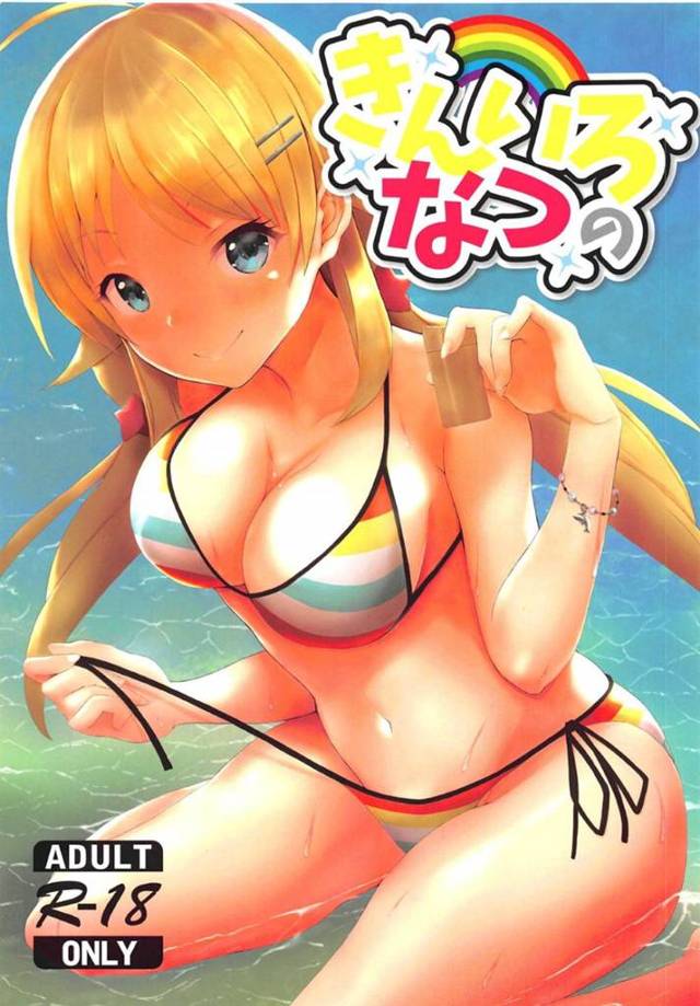 【エロ漫画】アメリカ育ちのハーフ美女アイドルは、プロデューサーへの感謝の思いをスキンシップで表現。一線を守り抜こうとするPに、必要以上に迫って、男の欲望を駆り立てるイチャラブSEXで連続中出し！【モチヅキナノ/きんいろのなつ】