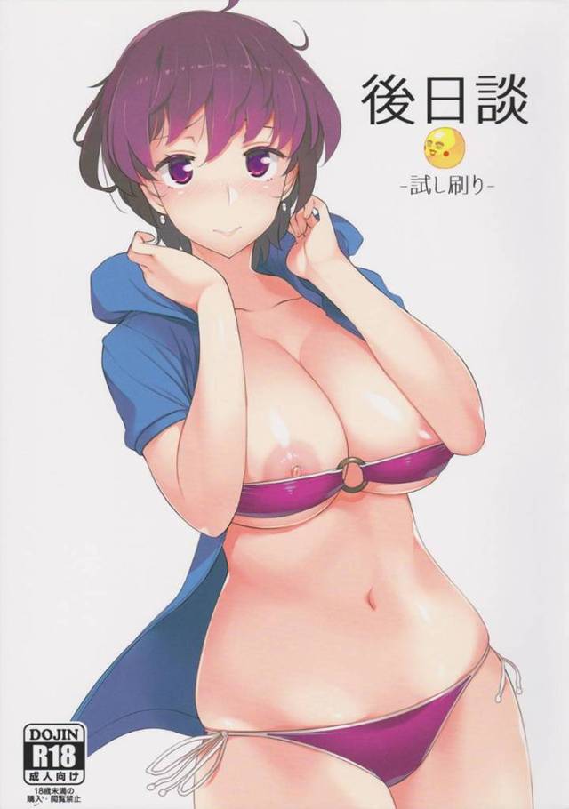 人柄の良さげな人妻たち…エロ水着を着て青姦セックスやAV撮影で複数プレイのトロ顔セックス、お風呂トロ顔セックスなど盛りだくさん！【竜太：後日談 -試し刷り-】