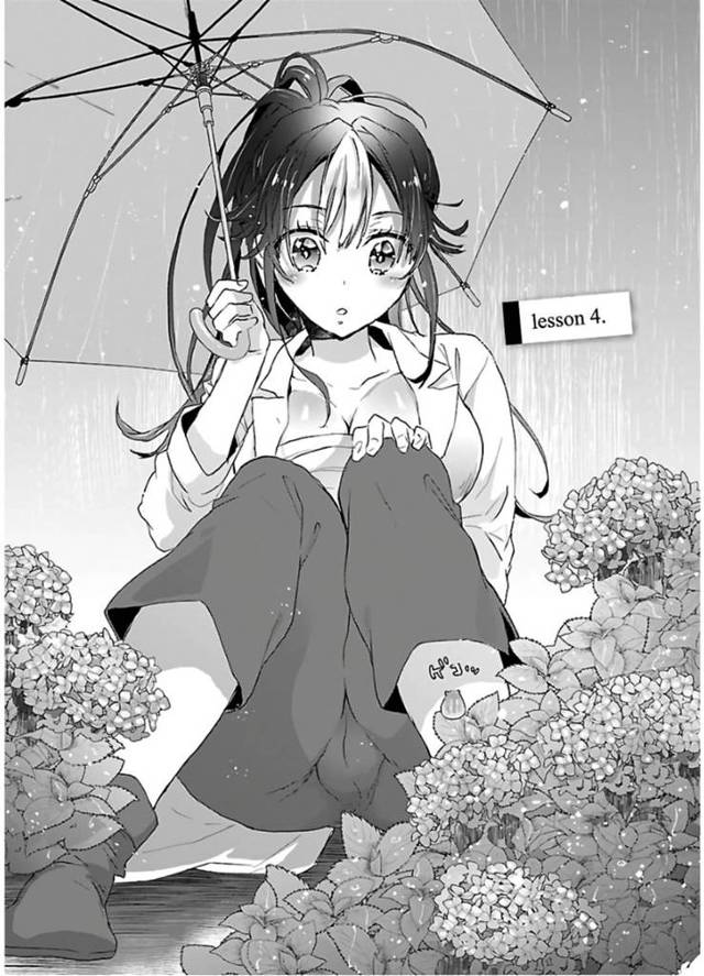 【エロ漫画】凹んでいるハチを見つけ愚痴を聞いていたが、喧嘩に発展してしまうも青姦セックスで仲直りする【ジェームスほたて】