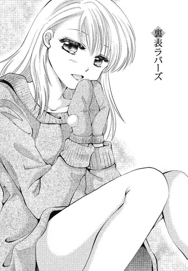 失恋したOL…いつも大事に話を聞いてくれる男友達が自分のことを好きだということ分かり、今更都合がいいのでただ彼に彼女ができることは寂しいなということだけを彼のマンション近くの道まで行って話したら、ギュッと抱きしめてくれてそのまま男の部屋でいちゃラブ中出しセックスしちゃう！【しんば鷹史：裏表ラバーズ】