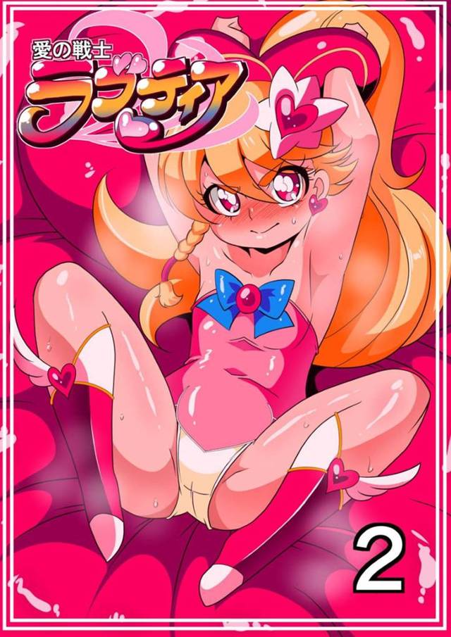 【エロ漫画】悪の組織に囚われの身となってしまった二人のロリ系魔法少女。二人は欲情した幹部の男に陵辱される事となり、淫紋を刻印されて正常位や対面座位などの体位で処女喪失レイプされてしまうのだった。