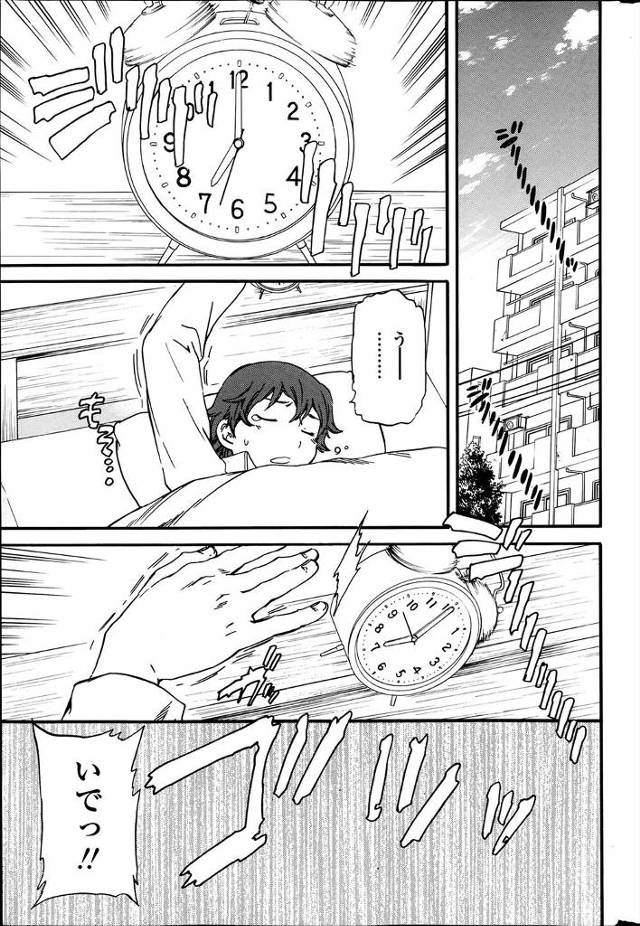 【エロ漫画】光ってるJKが発情して自分に欲情してるとわかった男子がキスしたらもうとまらず立ちバックでガン突きセ…