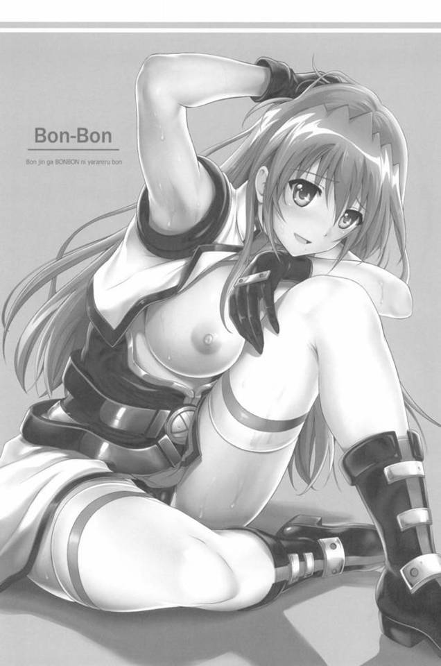 【エロ漫画】男に媚薬を盛られてしまい抵抗するにも抵抗できなくなってしまったスレンダーお姉さん。強引に手マンされて不覚にも感じてしまった彼女はフェラさせられたり、更に媚薬を打たれながらレイプされたりする！