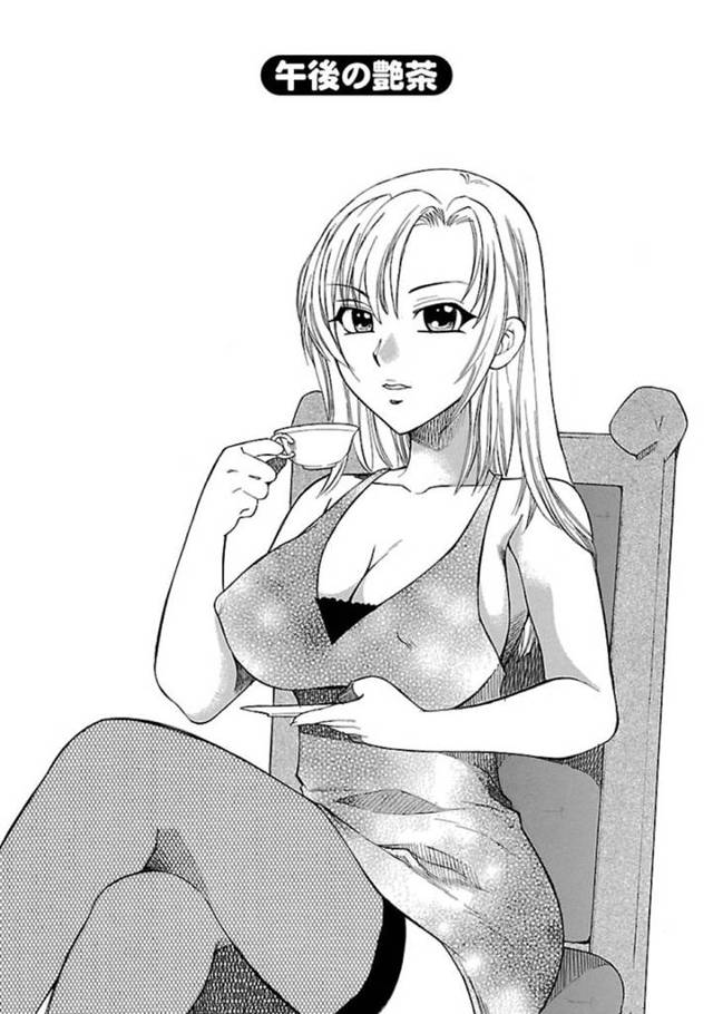 【エロ漫画】仕事で外回りしていた男は、人妻の家を訪れると出された紅茶を飲んでムラムラ。ハメられた男は、人妻にローションプレイで責められ中出しセックス【嬉野めぐみ】