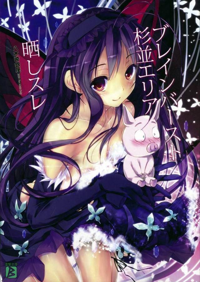 【エロ漫画】VR空間で不良な男たちと乱交セックスする羽目になった貧乳娘。男たちに群がられた彼女はディープキスされたり、イラマされたり、正常位で生挿入されたりと男たちにやりたい放題されてしまう！