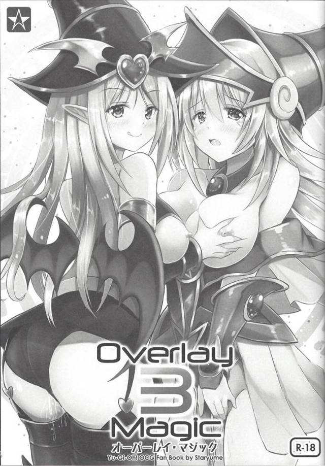 かわいい魔法使いの巨乳女の子2人…帰ってきたらお師匠様が自分のパンツを持っていたのでそのまま逆レイプしてイチャラブ中出しトロ顔セックスしちゃう！【星遥ゆめ：OverlayMagic3】